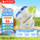 【原研藥】[瑞代] 腸內營(yíng)養乳劑(TPF-D)500ml/袋