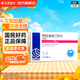 [美達信]阿托伐他汀鈣片 20mg*14片 14盒裝