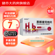 [恩那羅]恩那度司他片 4mg*7片 3盒裝