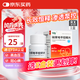 [奈特] 硝苯地平控釋片 30mg*30片/盒