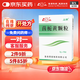 [魯南] 上鑰 茵梔黃顆粒3g*15袋/盒