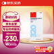 【原研進口】信必可 布地奈德福莫特羅吸入粉霧劑(II) 320μg:9μg*60吸/盒