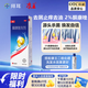 康王酮康唑洗劑2%*50ml單盒裝 用于控油止癢頭皮糠疹毛囊炎花斑癬脂溢性皮炎藥用 去屑防脫洗發(fā)水 非二硫化硒