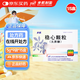 步長(cháng) 穩心顆粒5g*9袋/盒【15盒裝】