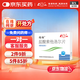 [偉特] 鹽酸索他洛爾片80mg*24片/盒 魯南
