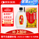 和興白花油20ml 香港原裝進口風油精萬金油清涼油驅風油藥油跌打損傷蚊蟲叮咬止癢消炎止痛傷風鼻塞頭暈頭痛
