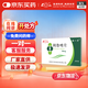 [魯南] 協(xié)一力 利魯唑片50mg*24片/盒