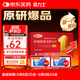 【原研藥】愛(ài)力士 枸櫞酸愛(ài)地那非片 30mg*2片/盒 男科用藥京東自營(yíng)旗艦店