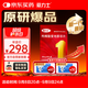 【原研藥】愛(ài)力士 枸櫞酸愛(ài)地那非片 30mg*10片/盒 男科用藥京東自營(yíng)旗艦店