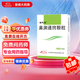 [諾思通]鼻淵通竅顆粒 6g*10袋 3盒裝 正品好藥