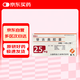 【原研藥】[愛斯萬]替吉奧膠囊25mg*28粒（14粒*2板）