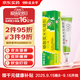 999皮炎平 糠酸莫米松凝膠乳膏0.1%*10g 皮膚用藥 皮炎濕疹 蚊蟲(chóng)叮咬 止癢消腫  汗皰疹藥膏 