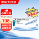 [諾和泰]司美格魯肽注射液 1.34mg/ml*3ml 1盒裝