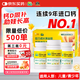 【成長(cháng)沖刺】迪巧兒童鈣片60粒*3禮盒成長(cháng)鈣片兒童青少年4-6-13-17歲補鈣助長(cháng)高碳酸鈣d3咀嚼片  
