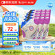 【原研藥】瑞易西 腸內營(yíng)養乳劑(SP) 500ml/袋*15袋