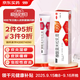 999糠酸莫米松乳膏0.1% 10g 濕疹 神經(jīng)性皮炎 異位性皮炎及皮膚瘙癢癥,皮炎濕疹
