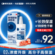 德國原裝進(jìn)口海露滴眼液 玻璃酸鈉滴眼液 干眼癥專(zhuān)用眼藥水疲勞眼干眼澀視力模糊隱形眼鏡人工淚液 0.2%*10ml