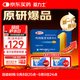 【原研藥】愛(ài)力士 枸櫞酸愛(ài)地那非片 30mg*4片/盒 男科用藥京東自營(yíng)旗艦店