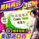 希愛力美國原裝純進(jìn)口原研藥36小時(shí)他達(dá)拉非片速效助勃增硬延時(shí)陽痿早泄藥官方店正品藥 20mg*1片 1盒裝 【美國原研進(jìn)口】