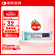 【原研進(jìn)口】[普米克令舒] 吸入用布地奈德混懸液2ml：0.5mg*2ml*5支/板