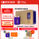 [廣譽(yù)遠] 精品龜齡集0.3g*60粒*3瓶/盒