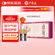 廣譽(yù)遠 定坤丹（水蜜丸）7g*40瓶 滋補氣血 調經(jīng)舒郁 用于月經(jīng)不調 行經(jīng)腹痛補氣血補氣養血 OTC療效險老字號