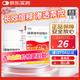 [奈特] 硝苯地平控釋片 30mg*30片/盒