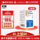 晴力得富馬酸丙酚替諾福韋片 25mg*30片【3盒裝】正大天晴