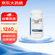 [唯思沛]二十碳五烯酸乙酯軟膠囊 1g*120粒 1瓶裝