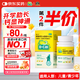 迪巧兒童鈣60粒兒童鈣片青少年3-6-13-15-17歲補鈣京東自營碳酸鈣d3咀嚼片助力骨骼發(fā)育長高含維生素d3非液體鈣