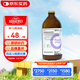 【原研藥】瑞先 腸內(nèi)營養(yǎng)乳劑(TPF) 500ml/盒