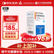 晴力得 富馬酸丙酚替諾福韋片 25mg*30片 正大天晴