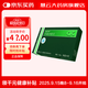 [愛(ài)若華]來(lái)氟米特片 10mg*16片 5盒裝