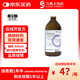 [瑞先]腸內(nèi)營養(yǎng)乳劑(TPF) 500ml 12瓶裝