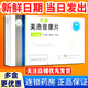 [宏強]美洛昔康片 7.5mg*10片 5盒裝