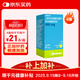 4盒裝【原研進(jìn)口】富露施 乙酰半胱氨酸泡騰片 0.6g*4片/盒