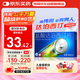 偉哥 鹽酸達泊西汀片30mg*3片 男科用藥 京東自營(yíng)旗艦店