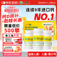 【成長(cháng)沖刺】迪巧兒童鈣片60粒*3禮盒成長(cháng)鈣片兒童青少年4-6-13-17歲補鈣助長(cháng)高碳酸鈣d3咀嚼片  