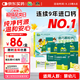 迪巧小兒碳酸鈣d3顆粒20袋*3禮盒兒童鈣0-1-3歲嬰幼兒鈣含維生素d3沖劑液體鈣腸胃友好不易便秘脹氣不刺激 