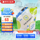 【原研藥】[瑞代] 腸內營(yíng)養乳劑(TPF-D)500ml/袋