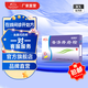 [魯南]普濟痔瘡栓 1.3g*10枚 3盒裝 便捷使用