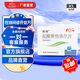 [偉特]鹽酸索他洛爾片 80mg*24片 5盒裝 實(shí)惠裝