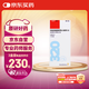 【原研進(jìn)口】信必可 布地奈德福莫特羅吸入粉霧劑(II) 320μg:9μg*60吸/盒