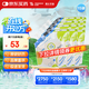 【原研藥】瑞代 腸內營(yíng)養乳劑(TPF-D)500ml/袋15袋裝