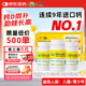 【成長沖刺】迪巧兒童鈣片60粒*3禮盒成長鈣片兒童青少年4-6-13-17歲補鈣助長高碳酸鈣d3咀嚼片  