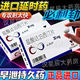 [必利勁]鹽酸達泊西汀片 30mg*6片 1盒裝 快速吸收