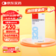 【原研進口】信必可 布地奈德福莫特羅吸入粉霧劑(II) 320μg:9μg*60吸/盒