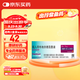 【原研進口藥】[普米克令舒] 吸入用布地奈德混懸液 2ml:1mg*5支/板*1板/袋*6袋/盒