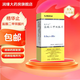 [格華止]鹽酸二甲雙胍片 0.5g*20片 18盒裝