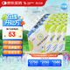 【原研藥】瑞代 腸內(nèi)營養(yǎng)乳劑(TPF-D)500ml/袋15袋裝